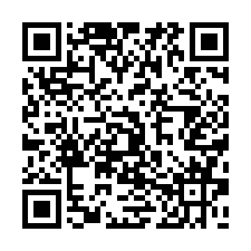 SAE800G GEG QRCode