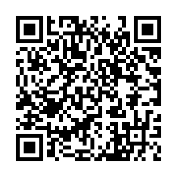 1640C QRCode