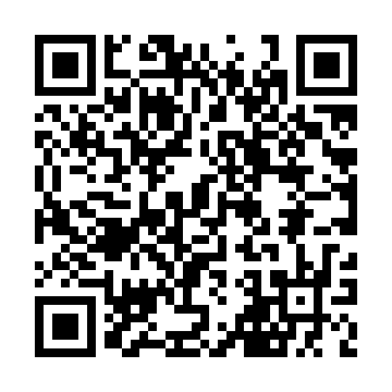 0191640905 QRCode