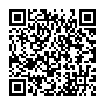 0191640311 QRCode