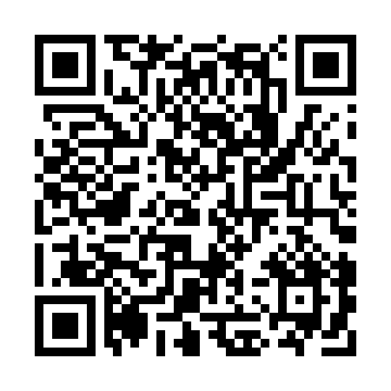 51873-1 QRCode