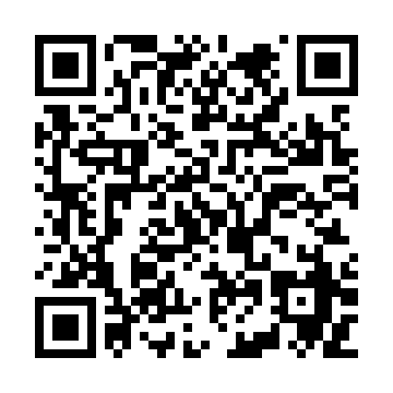 S2-56R-X QRCode