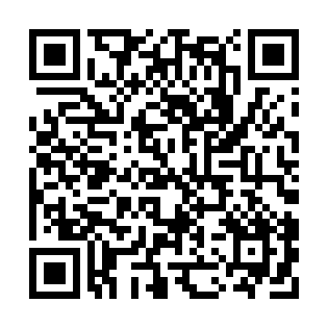 MDCG-4-12-38 QRCode