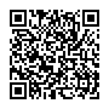 MDCG-4-17-28 QRCode