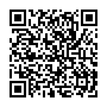 MDCG-4-27-33 QRCode