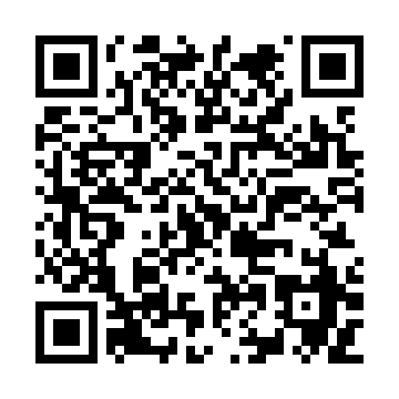 MDCG-4-7-13 QRCode