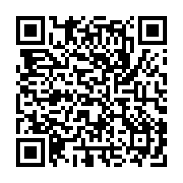 MDCG-4-12-18 QRCode