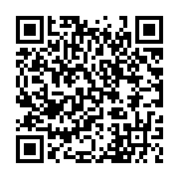 MDCG-4-17-38 QRCode