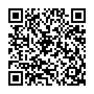 MDCG-4-17-23 QRCode