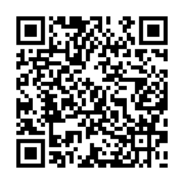 EA 017-1UKE QRCode