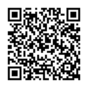 CLI-E25/13/7 QRCode