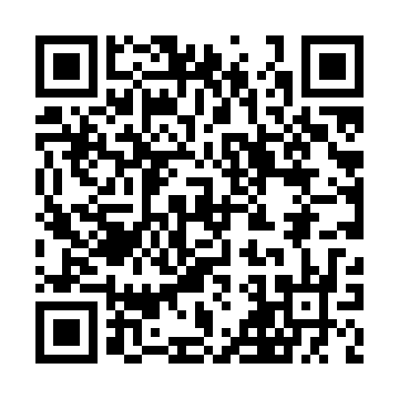 HCPL-5301#300 QRCode