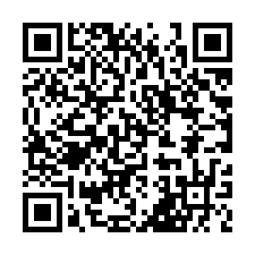 HCPL-263N#300 QRCode