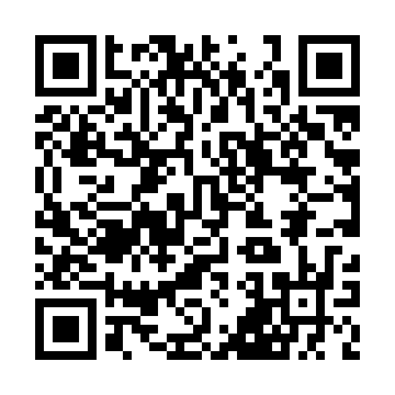 HCPL-2211-500E QRCode