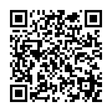 HCPL-261A-000E QRCode